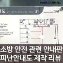 다보빌딩 이미지