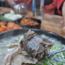 국밥 이미지