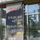 언니네미장원 이미지