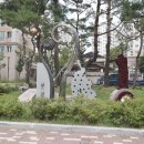동익공인중개사사무소 이미지