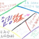 상록원 이미지