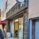 네일하자 이미지