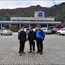 지동초등학교 이미지