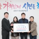 지성조경
