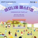 기아대교 이미지