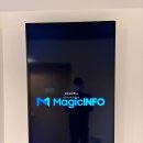 목포대학교 | #203 목포대학교 55"사이니지 설치 후기