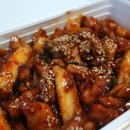 지코바치킨 이미지