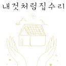 웅천가스 이미지