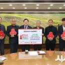 경주TMF영농조합법인 이미지