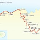 16코스 이미지