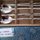 봉계초등학교 태화분교 이미지