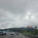 덕소충전소 이미지