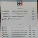 제주 조천 대형카페 추천 &#39;여누카페&#39; 사려니숲길 카페