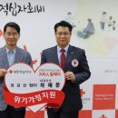 연강산업(주)