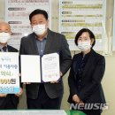 상무지역아동센터 이미지