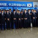 한국축구 매니아라면 아는 장면.jpg 이미지