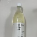 기념품의신 | 강릉 기념품 선물 구름신 막걸리 도수 맛 추천 후기
