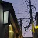 하나여인숙 | [이태원] 식스센스 시티투어2 기버터스테이크, 이태원여인숙 와인바 방문 후기!