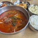 지금육개장