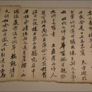 상림농산