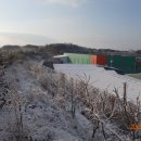 동해물산