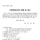 소로3-31 네이버블로그
