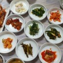 견유식당