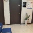 보람정형외과의원 이미지