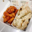 호식이두마리치킨 이미지