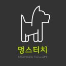 행복애견미용실 이미지