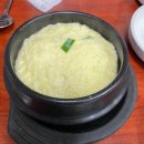 삽교참숯곱창 | ［천안맛집/직산맛집］현지인이 추천하는 직산 삽교찹숯 곱창 후기