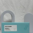 리피엘에스오에스트러블어성초캡슐마스크 SOS 어성초진정팩