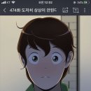 동아베이커스 이미지