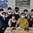 예산군시니어클럽 이미지