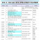 박주선농장 이미지