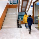 구리소방서입구~구리소방서 이미지