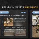 주식회사바른가구 이미지