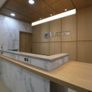 종로연세참재활의학과의원 이미지