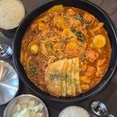 착한찜닭 | 신림 찜닭 맛집 블랙로제찜닭과 납작만두 조합 닭떼목장 본점 솔직 후기