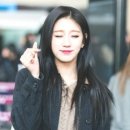 정예원