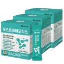 주식회사 아임건강