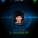 판수 이미지