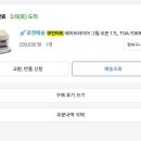 230030 이미지