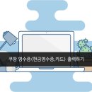 세무사조명성사무소