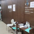 뉴센스의원 이미지