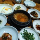 다맛골 이미지