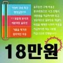 행심이네식당 이미지