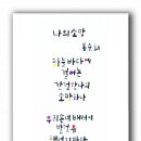 나의작업실바다