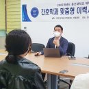 캠프플러스