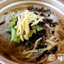 서울촌국수